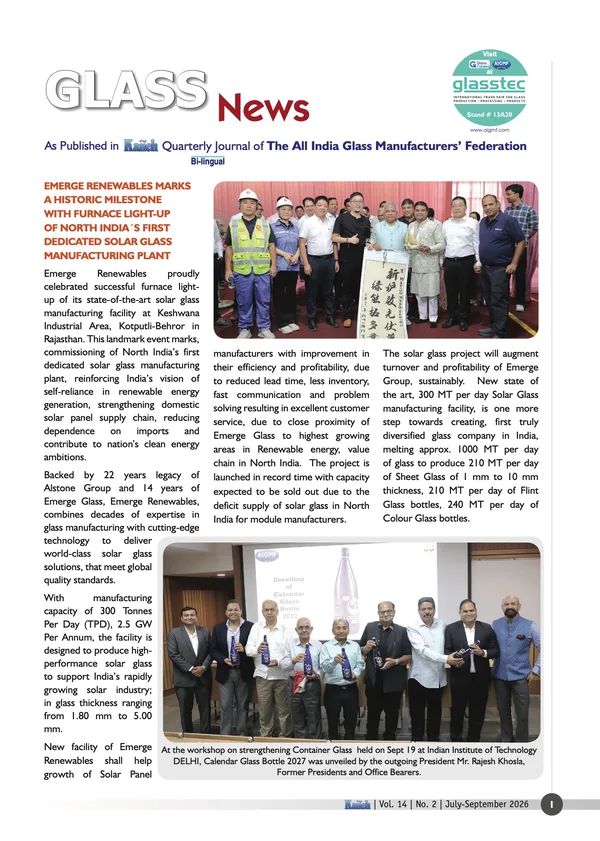 Glass News July-September 2026